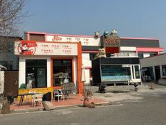 -向外鱼乐·土菜·虹鳟鱼