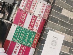 -達揚原味燉品(文明路店)
