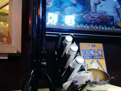 -鱼库·不仅是一家烤鱼店(车公庙店)