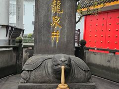 -泸州老窖景区