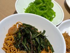 -苏小柳点心·手作小笼包(浦东嘉里城分院)