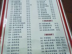 -广东圆玄道观