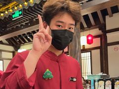 -重八牛府之小有名气(大望路店)