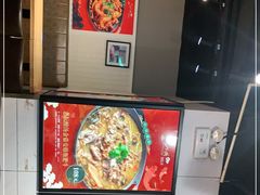 -小山城麻辣香锅(新邻生活广场店)