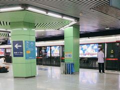 -蒲黄榆(地铁站)