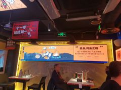 -鸣记脆皮烤鱼·海鲜烤鱼(三八广场店)