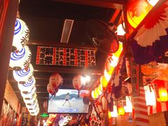 -平成屋·午肴夜酒(四川北路店)