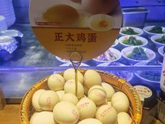 -呼啦面馆·头牌豌杂面(爱琴海店)