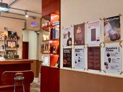 -The Roastery By AllYouWant(福田店)