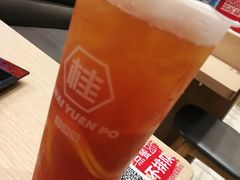 -桂桂茶(赤峰站店)