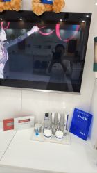 点击看大图 -靓芙泉专研痘痘肌