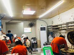 -矮子馅饼(贵阳总店)