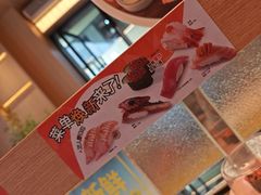 -争鲜回转寿司(海曙天一PLUS店)