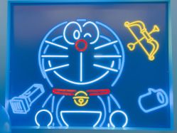 -潮宏基(万象城店)