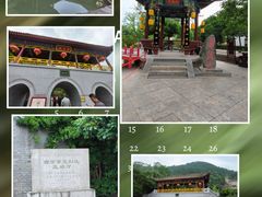 -华清宫景区