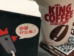 -汉堡王(上海虹口龙之梦)