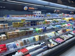 -Olé精品超市(苏州中心店)