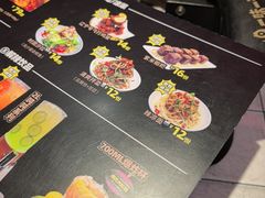 -一味一诚•鲜嫩烤鱼(昌发展万科广场店)