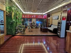 -益康盲人推拿按摩(长虹店)