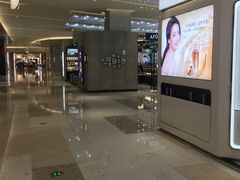 -金鹰国际购物中心(江都店)
