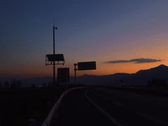 -丽江三义国际机场