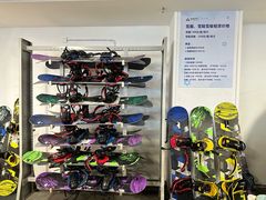 -绍兴启迪乔波冰雪世界