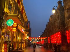 -中华巴洛克风情街