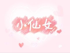 -唐闸邵记鸡煲馆