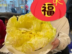 -竹叶涮肉坊(总店)