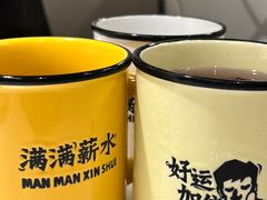 -太二酸菜鱼(南京艾尚天地店)