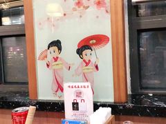 -牛New寿喜烧(青浦店)