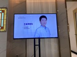 -铂诗玥医美