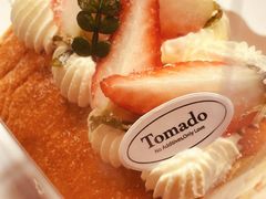 草莓浮云卷-Tomado绿色烘焙(大尧三路店)