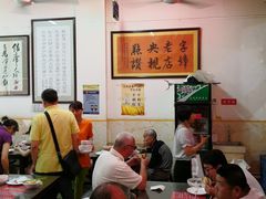 -秦豫肉夹馍(骡马市总店)