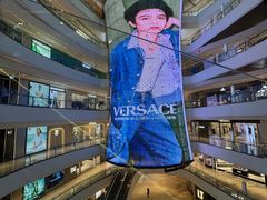 -成都银泰中心in99