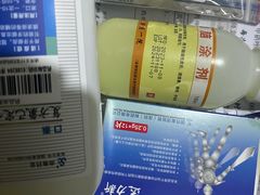 -浙江大学医学院附属第一医院(庆春院区)