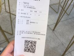 -7分甜(钟楼龙湖店)