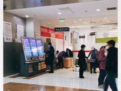 -天津市第一中心医院(复康路院区)