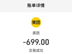 -谢先生酒店·椒宴集(沙湖店)