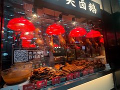 -陈鹏鹏潮汕菜(宝安机场T3航站楼店)