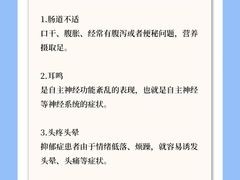 -观心实验室·心理咨询(徐汇店)