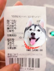 -SILKTONE诗丽堂美容