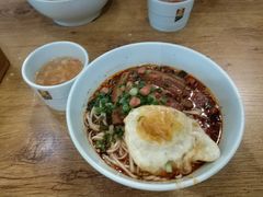 -车沾巷·重庆老味豌杂面