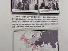 -马相伯故居