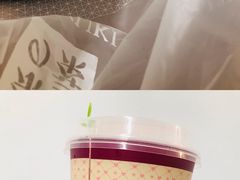 -奈雪的茶(中海环宇荟店)