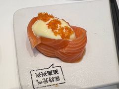 -元气寿司(益田假日广场店)