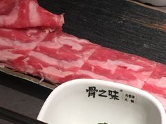 -骨之味·筒骨汤火锅(江头店)