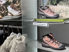 -松雷商业(南岗店)