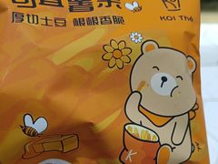 -KOI PLUS(成都万象城店)