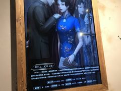 -MAX伯爵沉浸式超级游戏体验馆·实景桌游·剧本杀(小时代店)